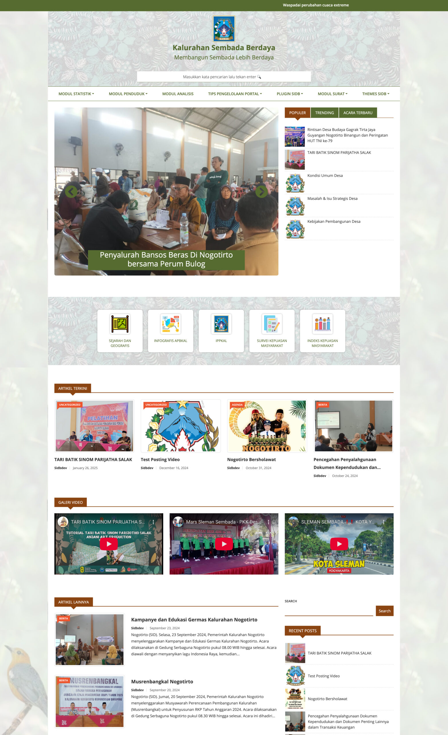 Themes Arjuna